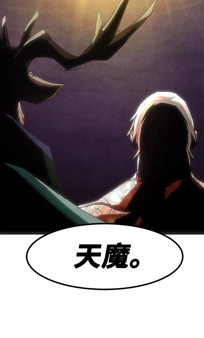 第64话69