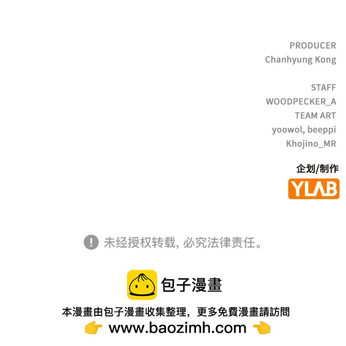 第64话70