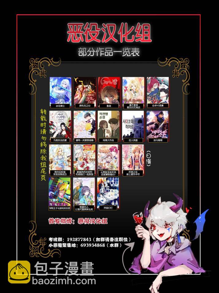 第01话12