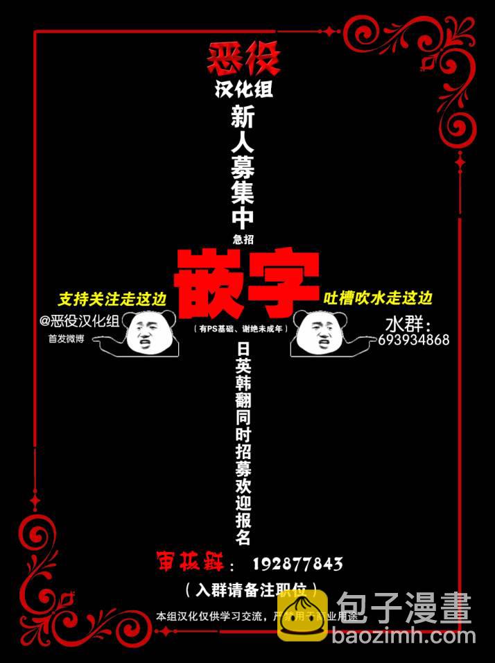 第01话13