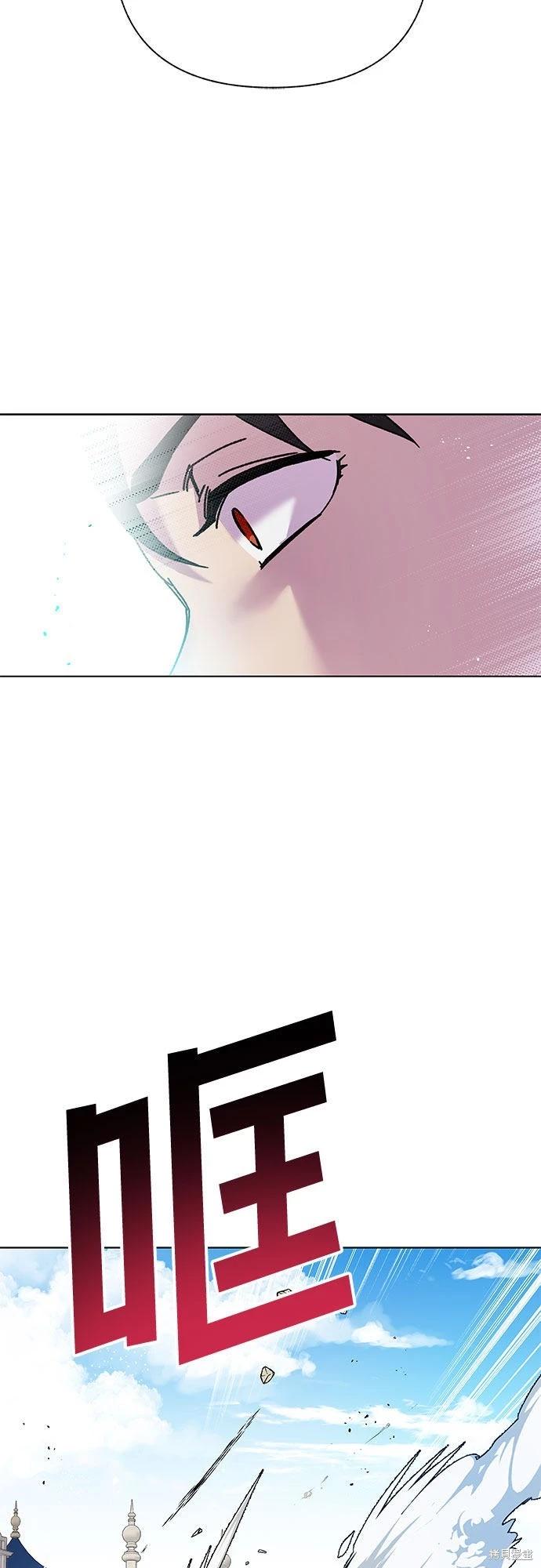 第3话51