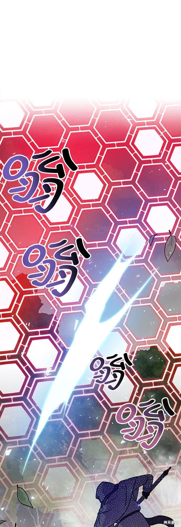 第3话54