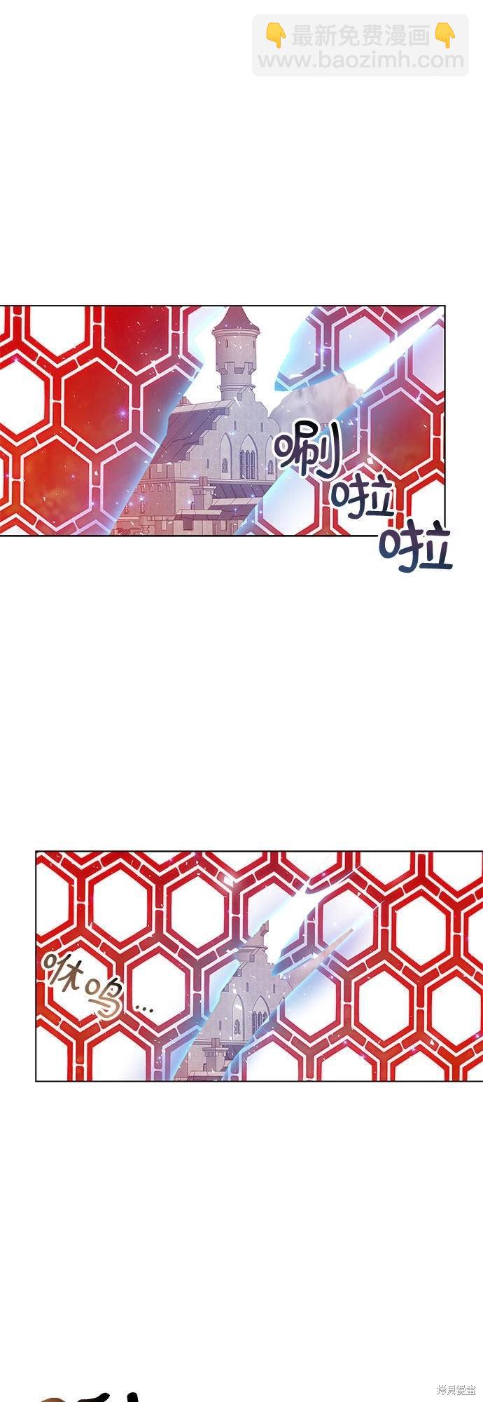 第3话56
