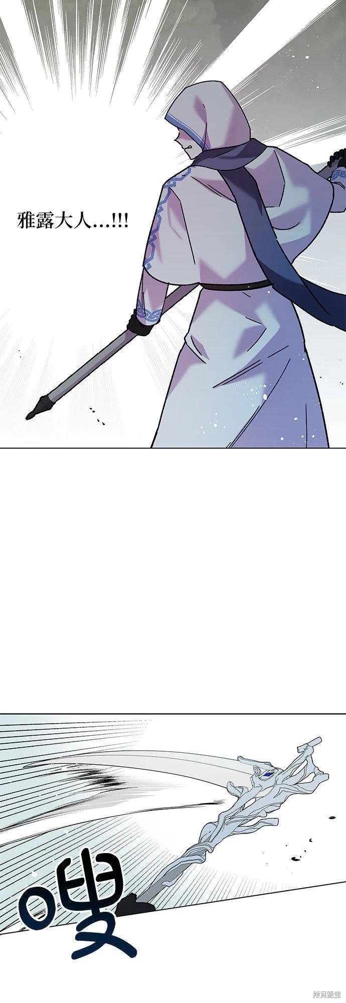 第3话59