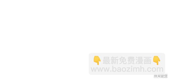 第3话6