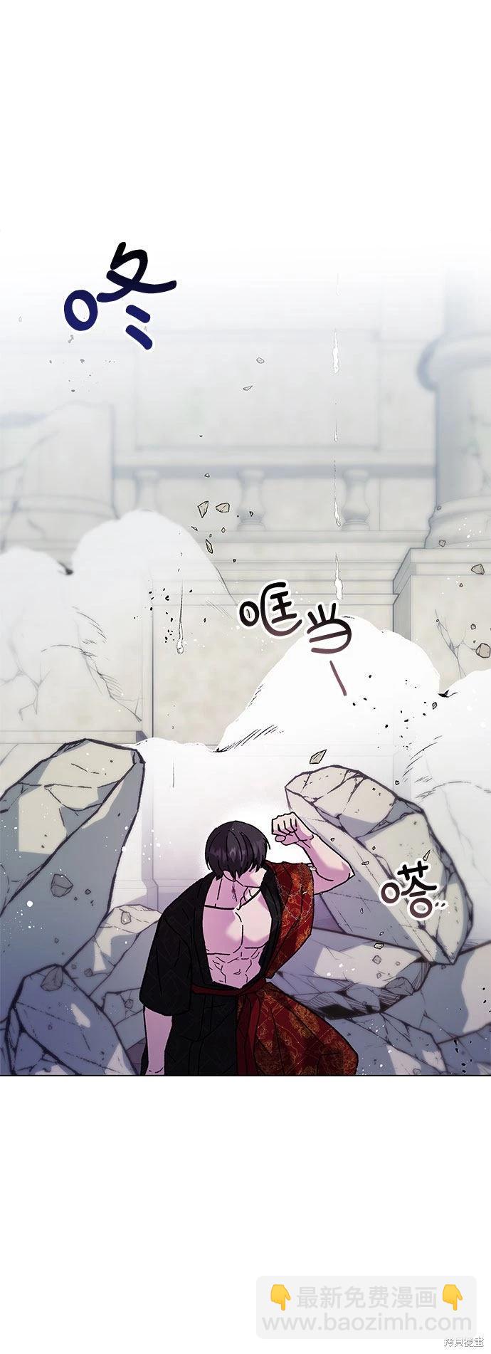 第3话61