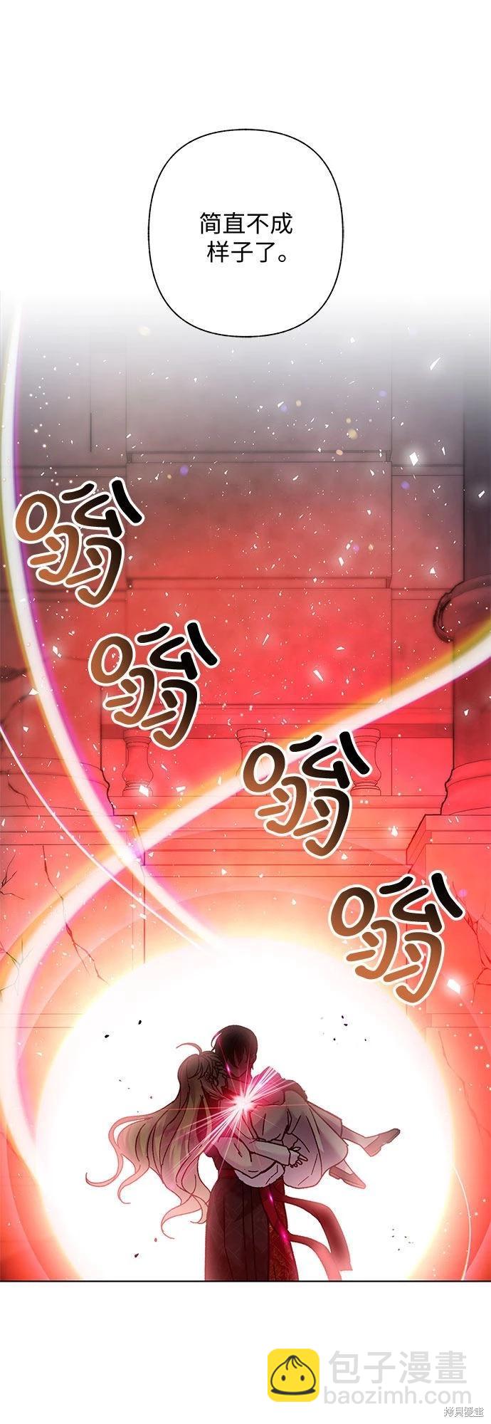 第4话35