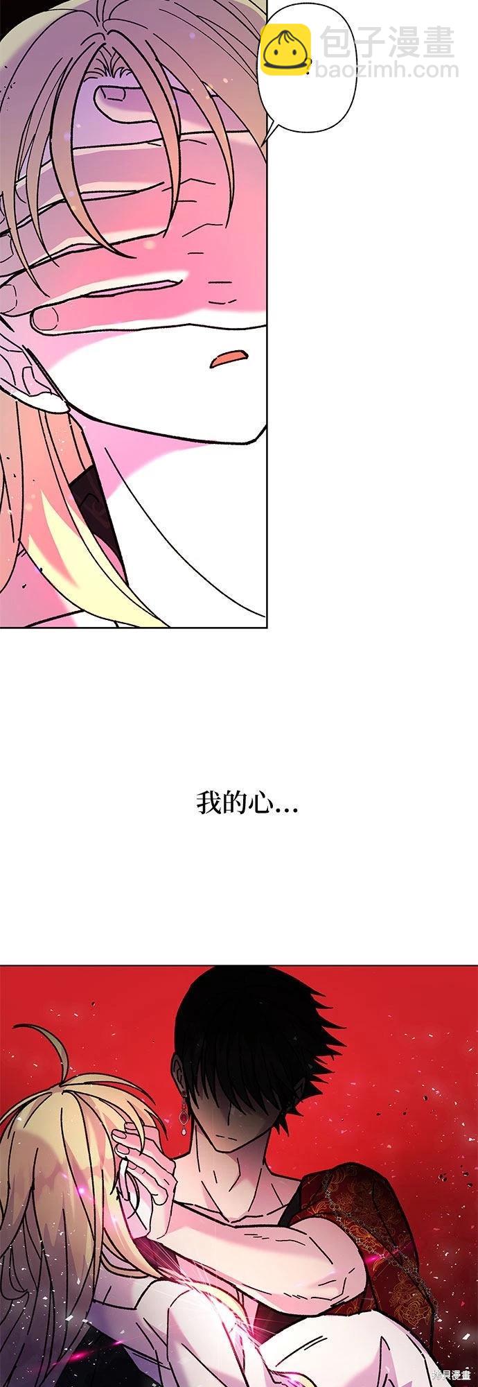 第4话37
