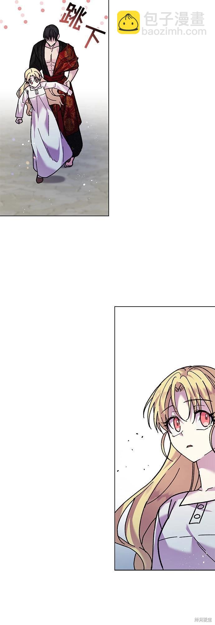 第4话41