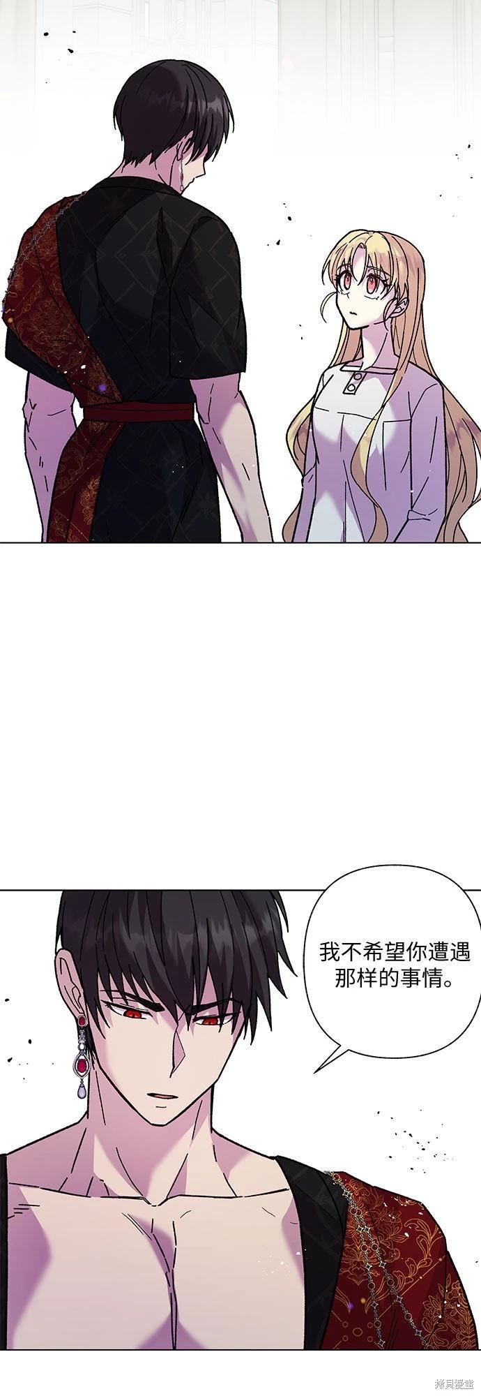 第4话51