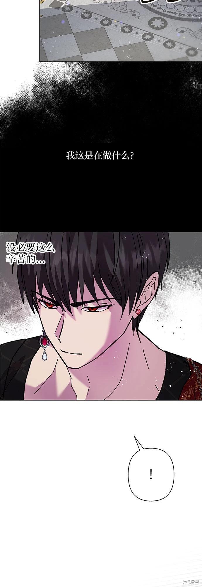 第4话56