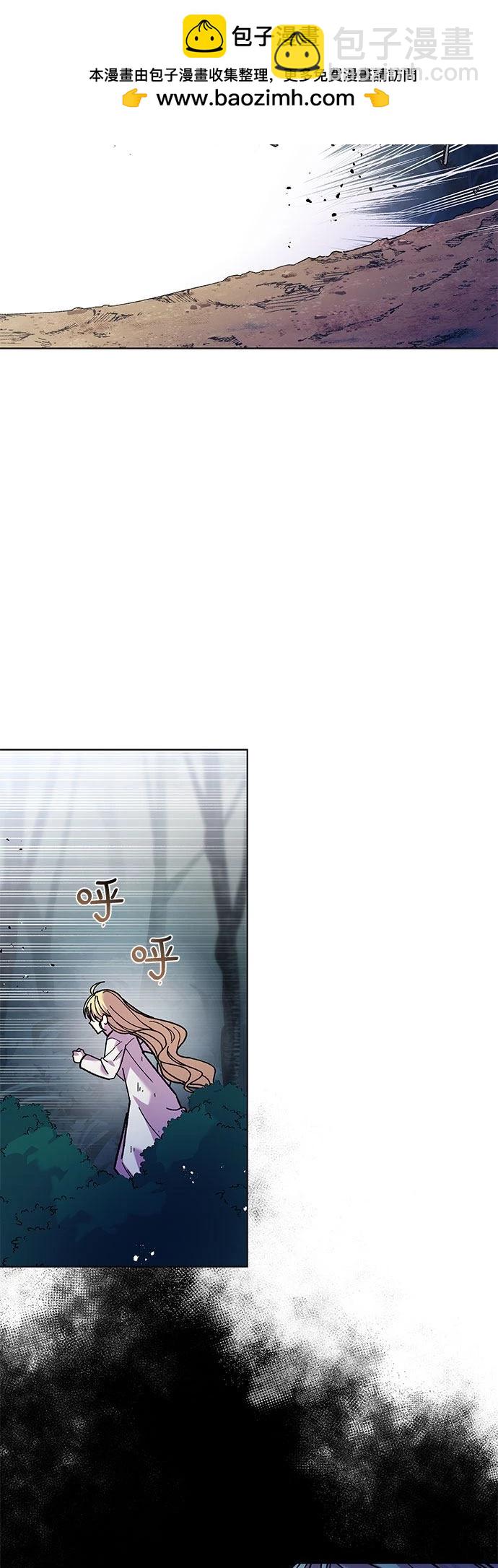第5话1