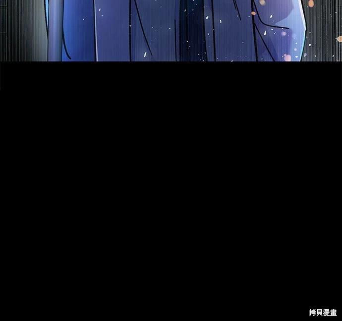 第5话19