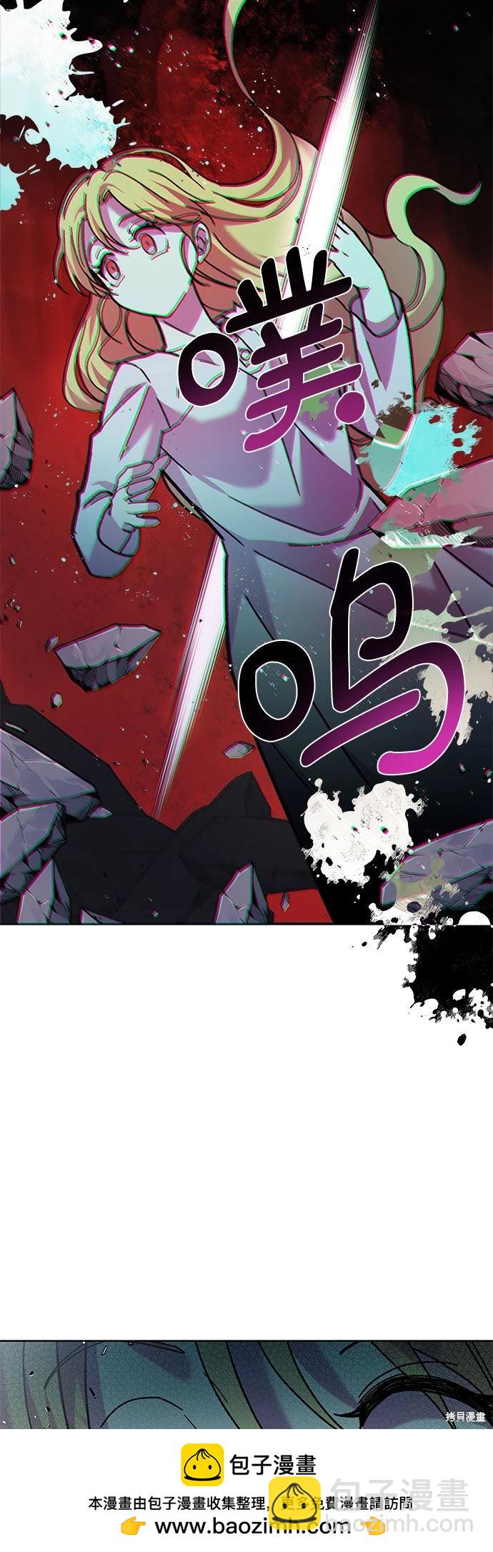 第5话49