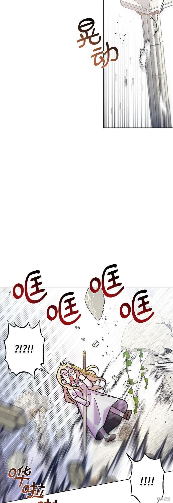 第5话50