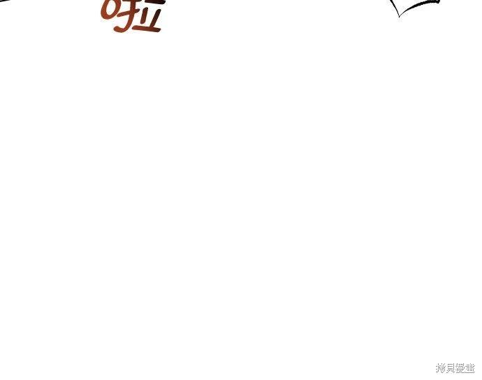 第5话51