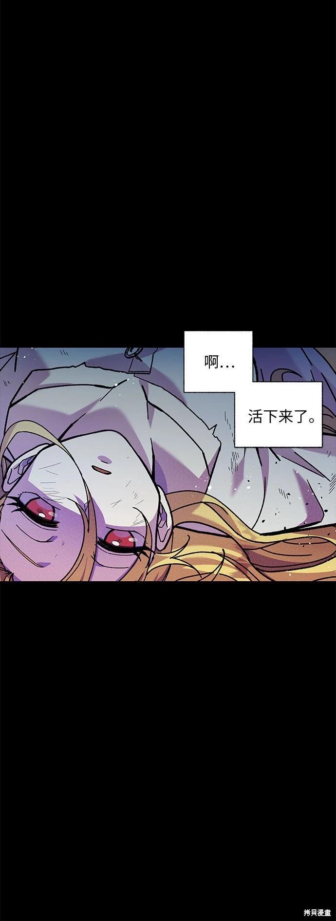 第5话57