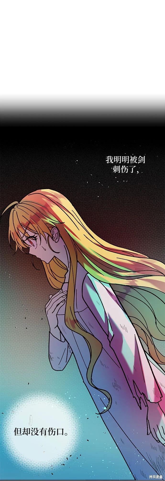 第5话62
