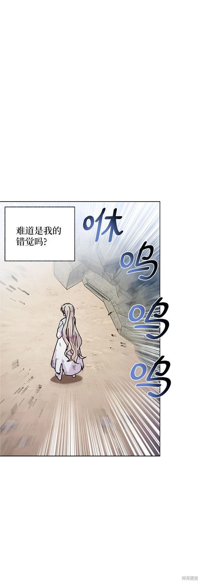 第5话63