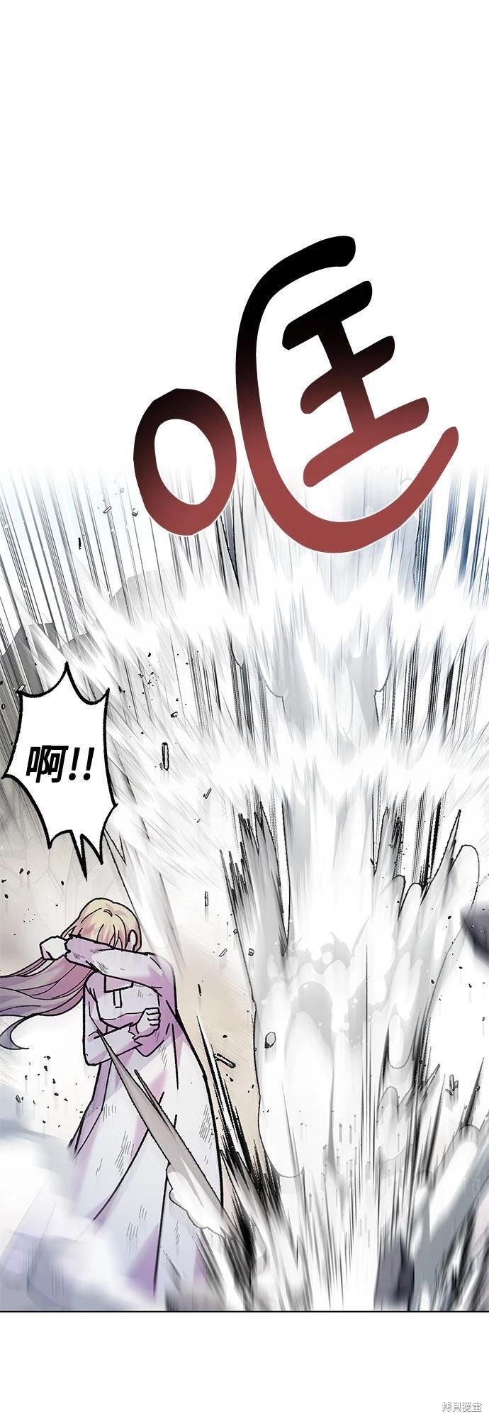 第5话65
