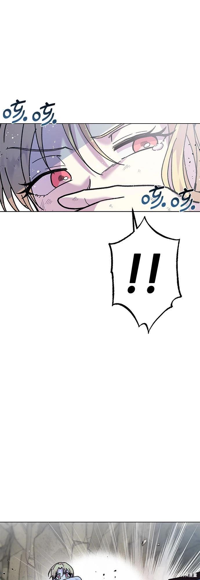 第5话66