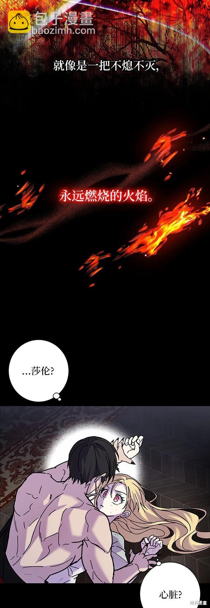 第7话22