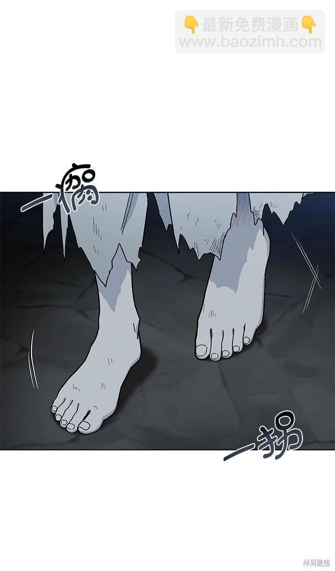 第8话16