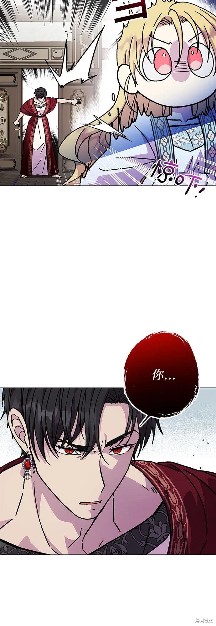 第09话22