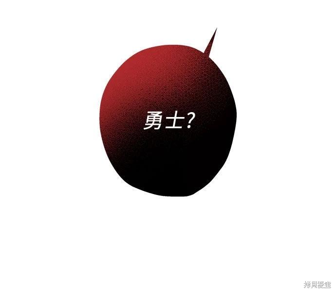 第09话41