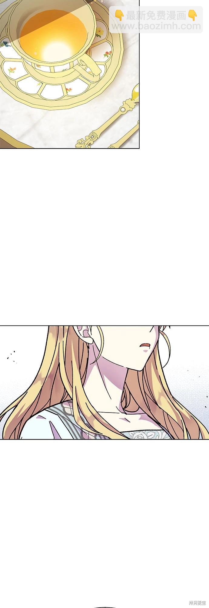 第10话2