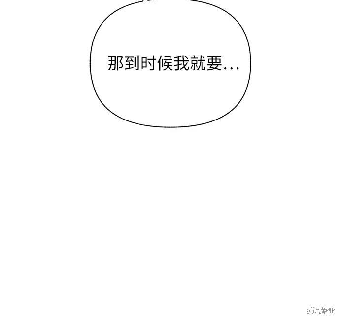 第10话20