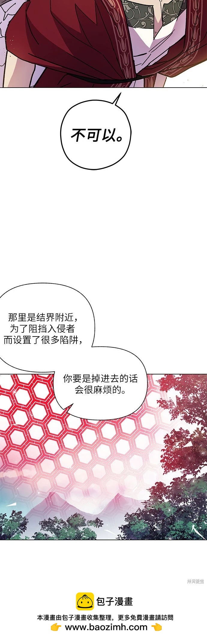 第10话49