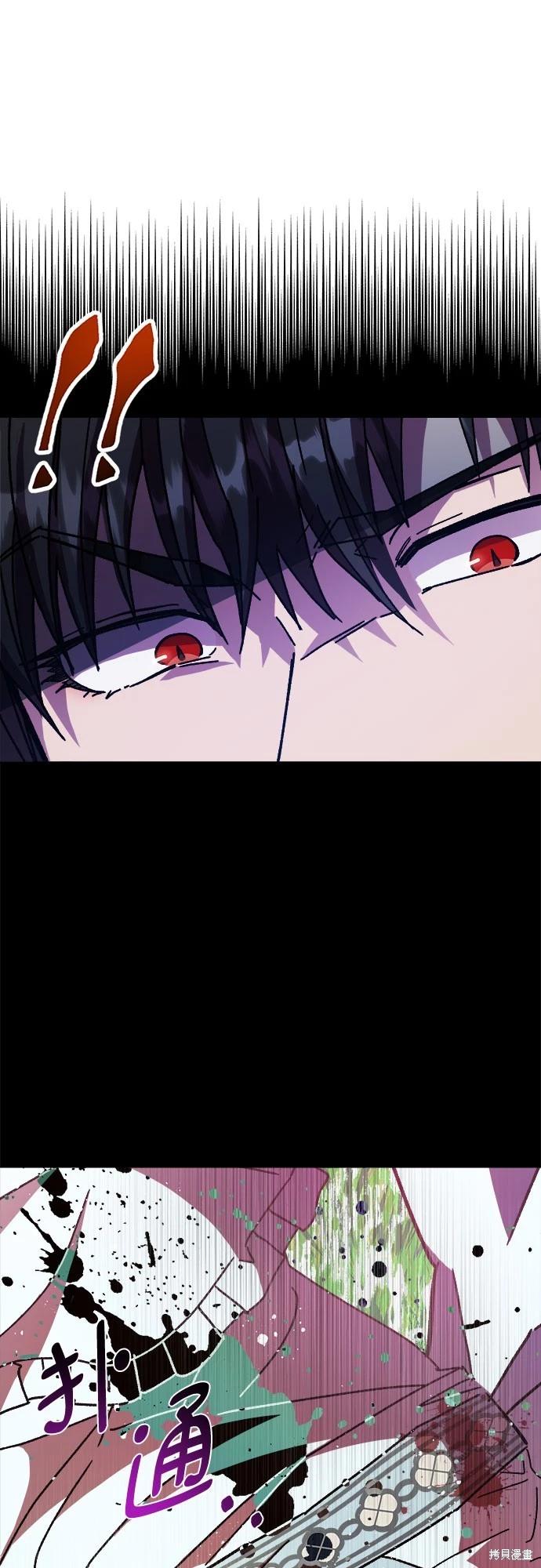 第11话80