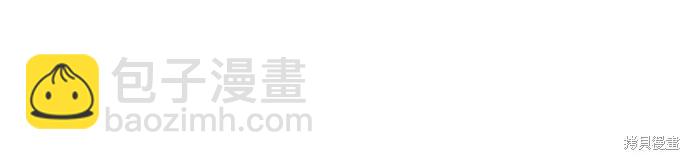 第12话30