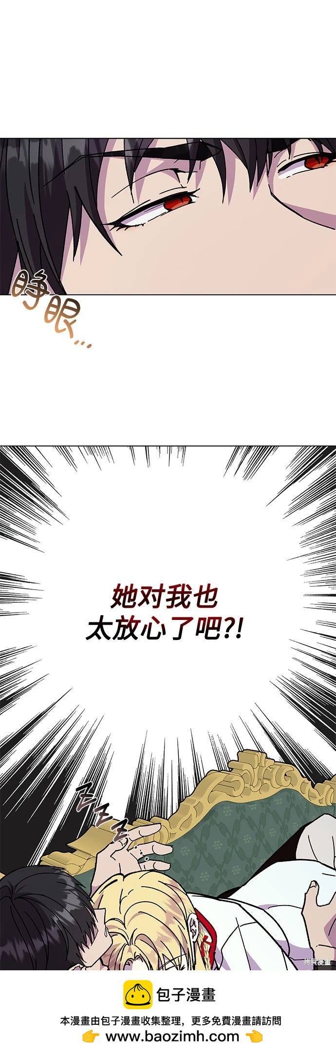 第12话53