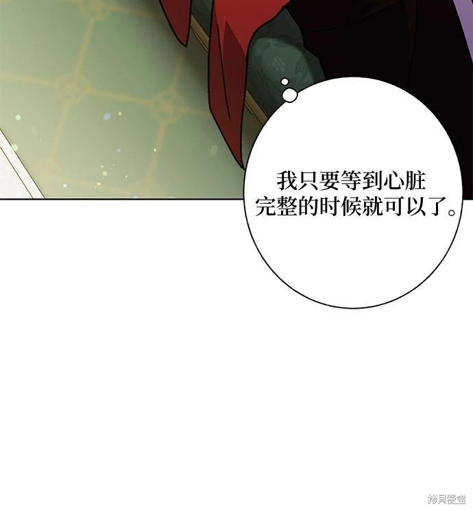 第12话57