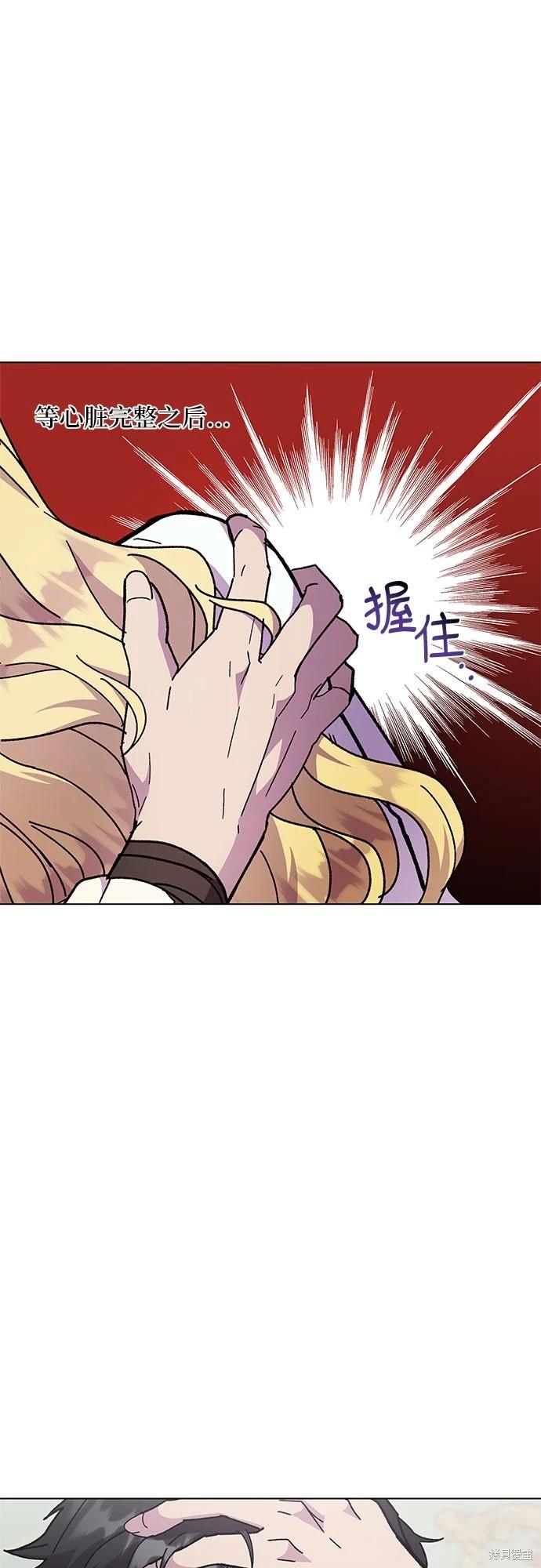 第12话58