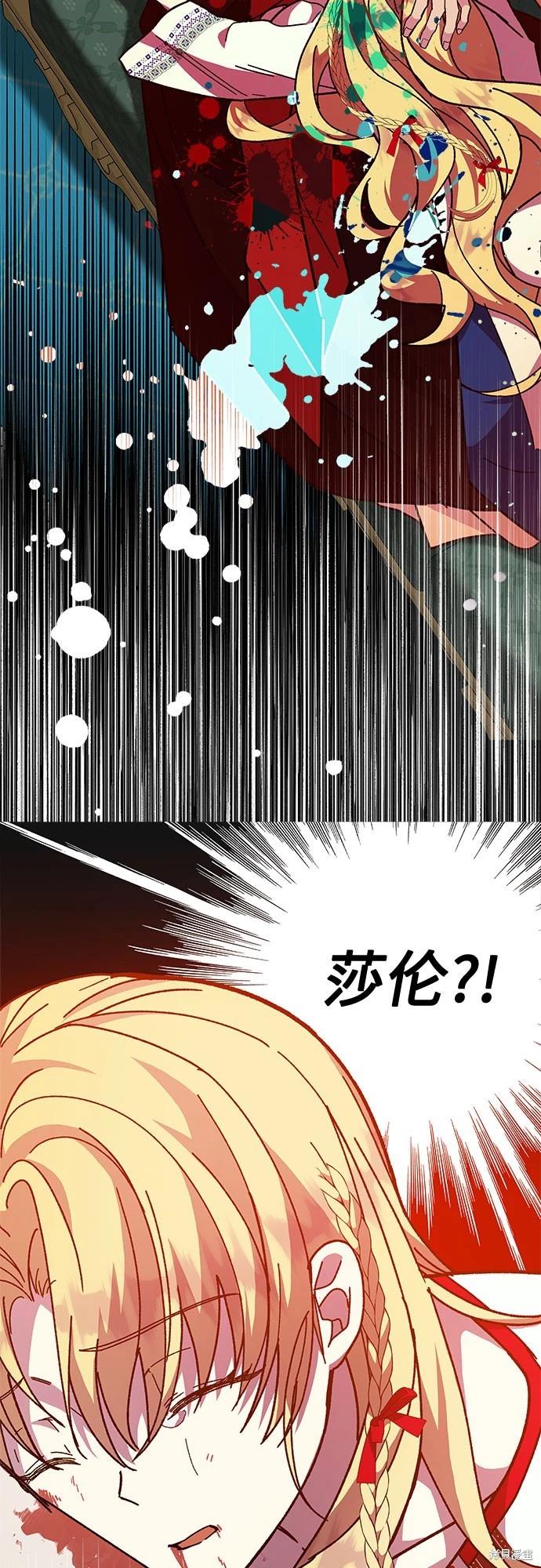 第12话60