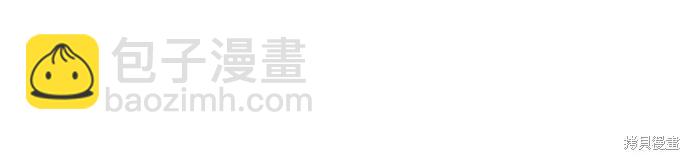 第12话66