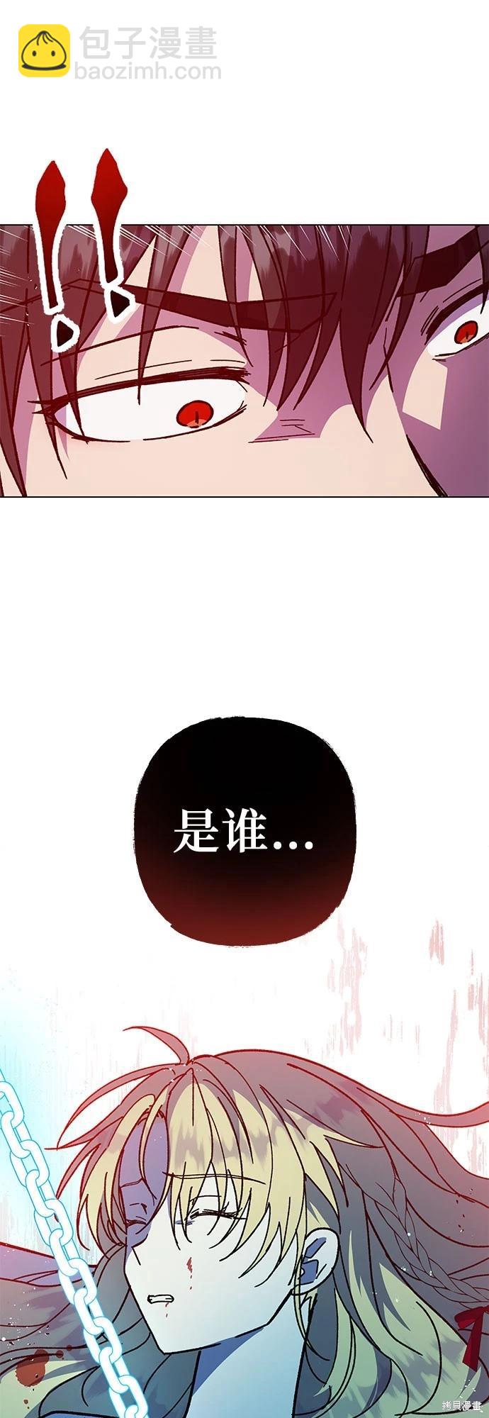 第12话67