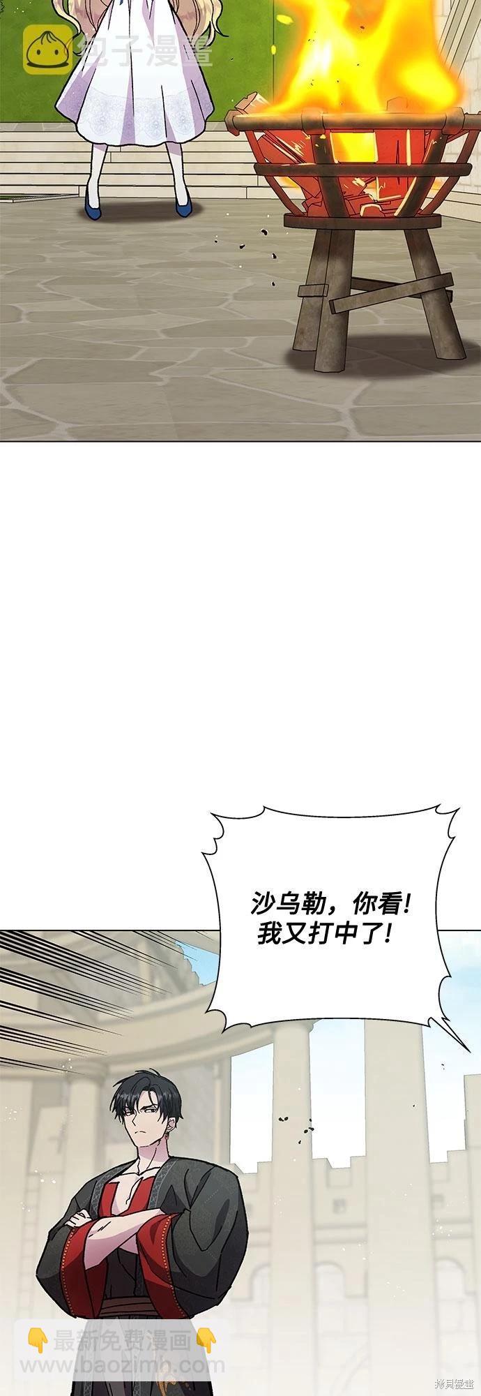 第13话24