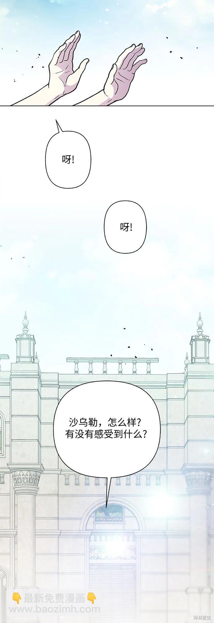 第13话36