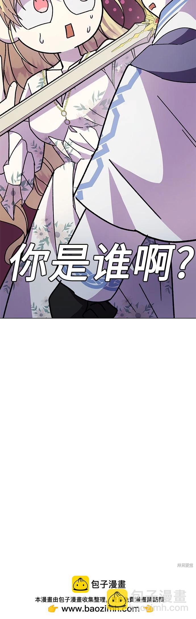 第13话73