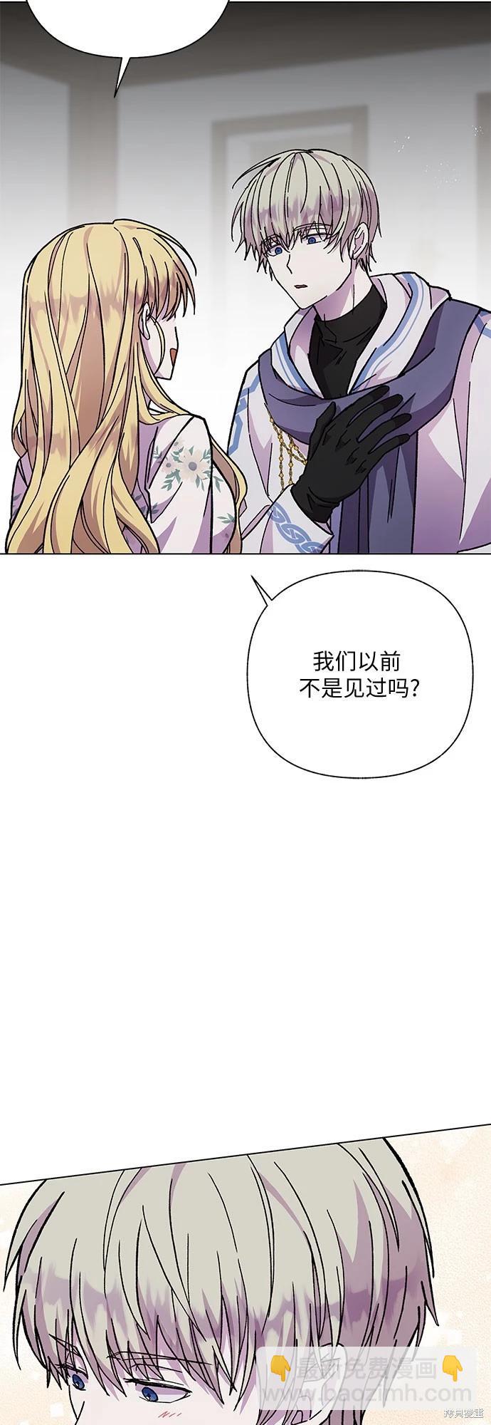 第14话20