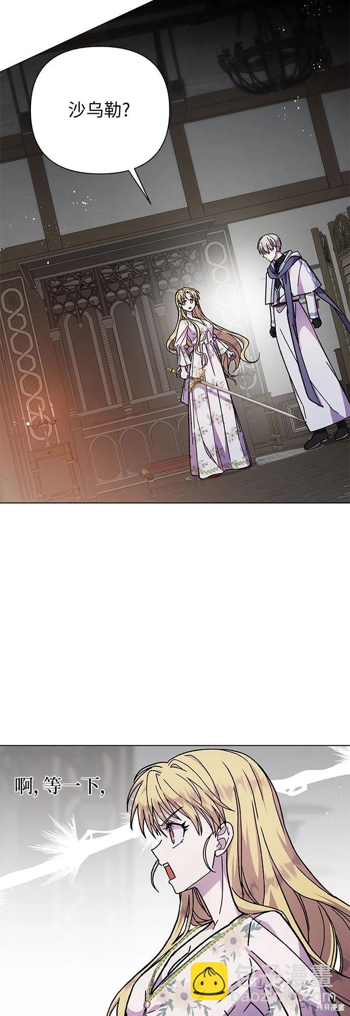 第14话24