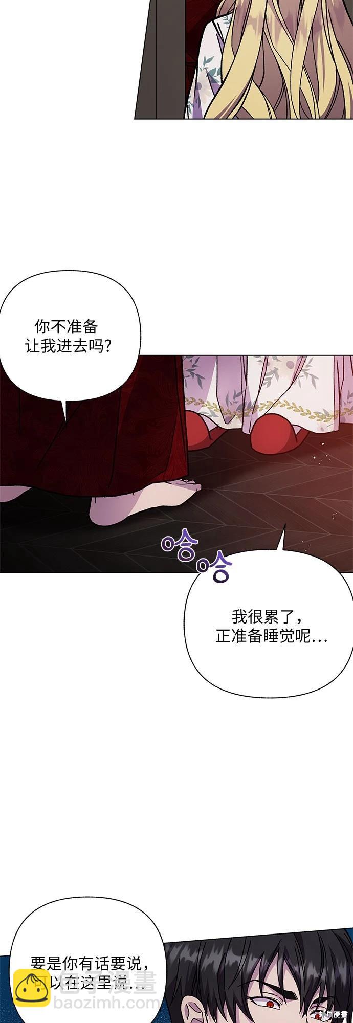 第14话35