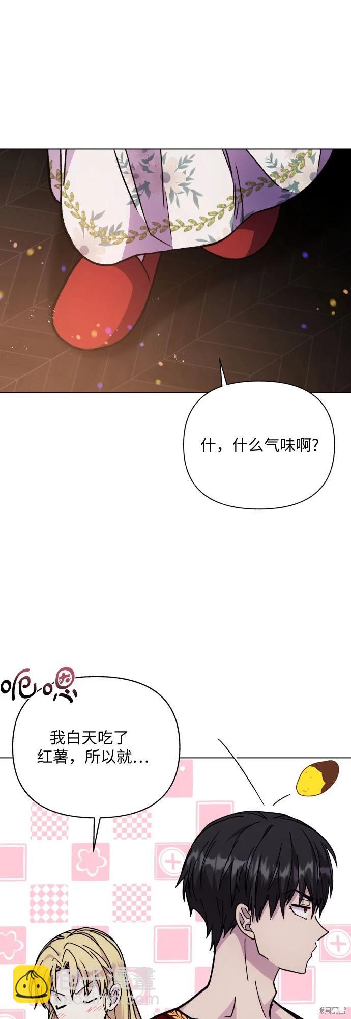 第14话39