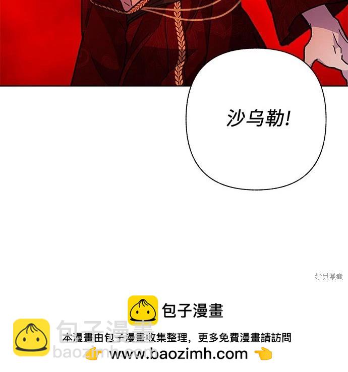 第14话49