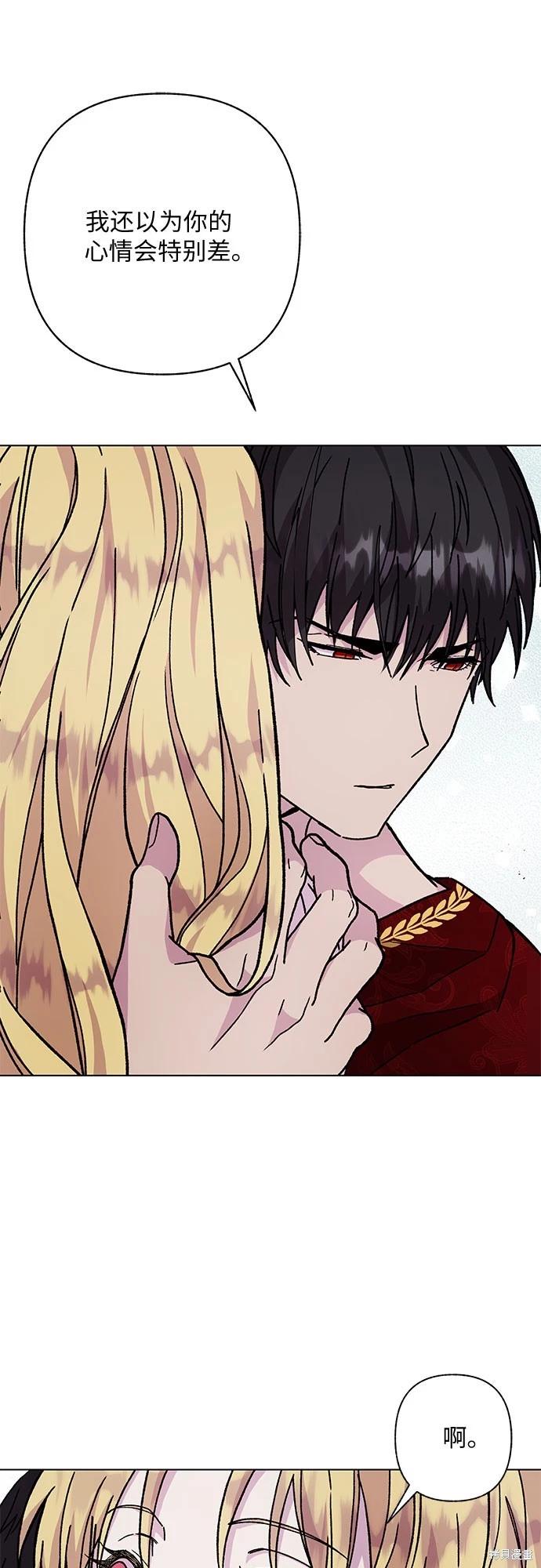 第14话59