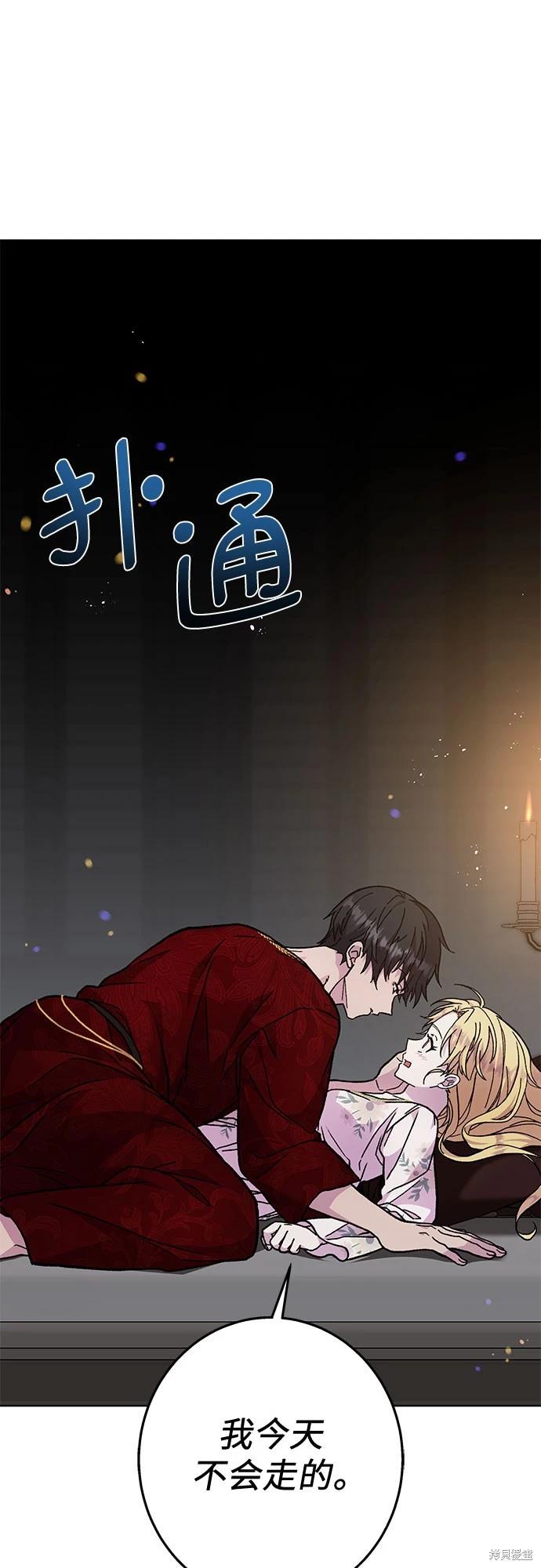 第14话63